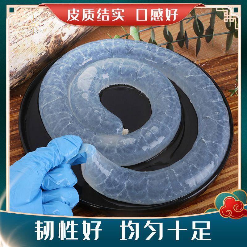 猪肠衣品质保障货源充足场地直发欢迎客商咨询