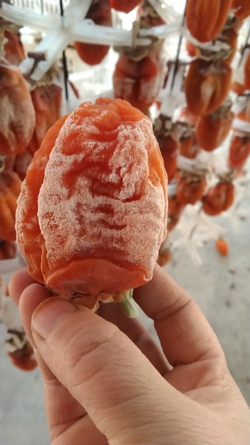柿饼
