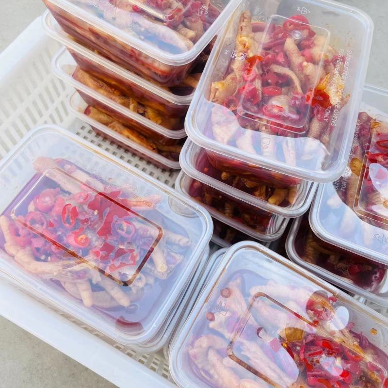 熟脱无骨鸡爪川香口味