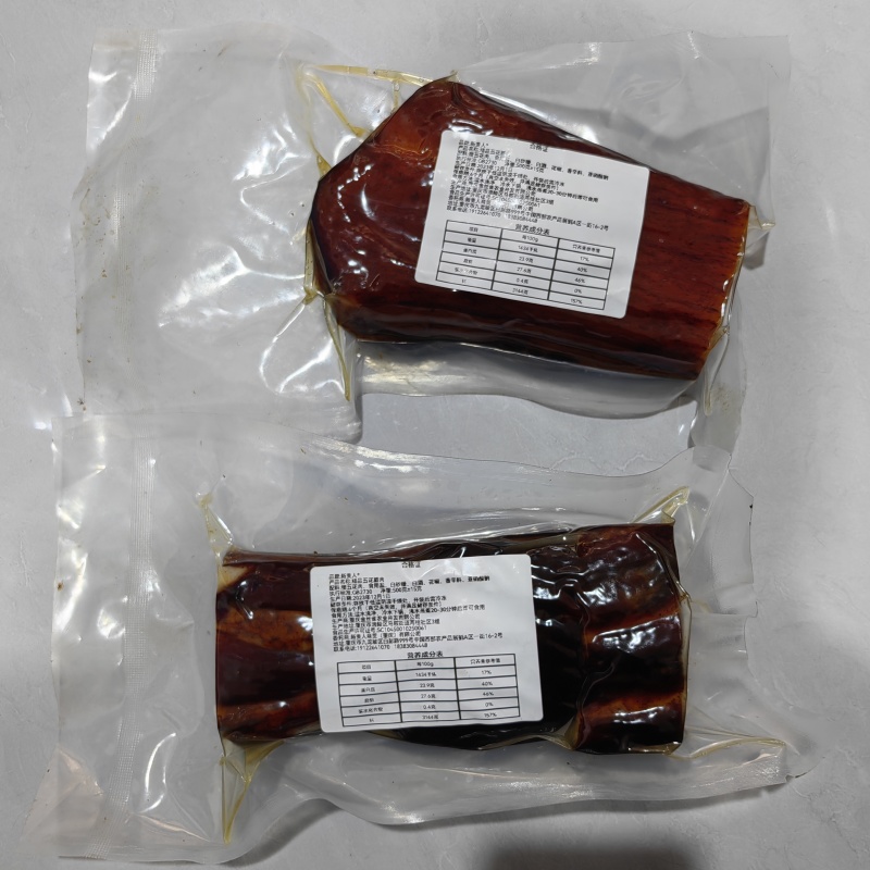 四川烟熏精品后腿、五花腊肉500g真空装厂家直销一件代发