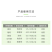 增威赢特60.6%氟噻唑吡乙酮代森锰锌黄瓜霜霉病晚疫病农