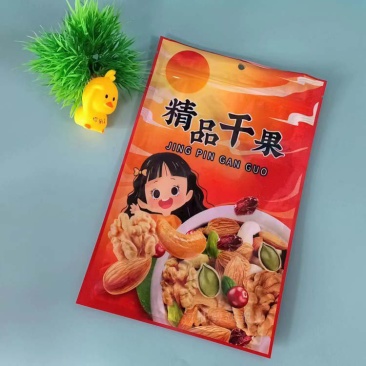 干果包装袋A干果坚果自封拉链袋A坚果炒货食品塑料袋