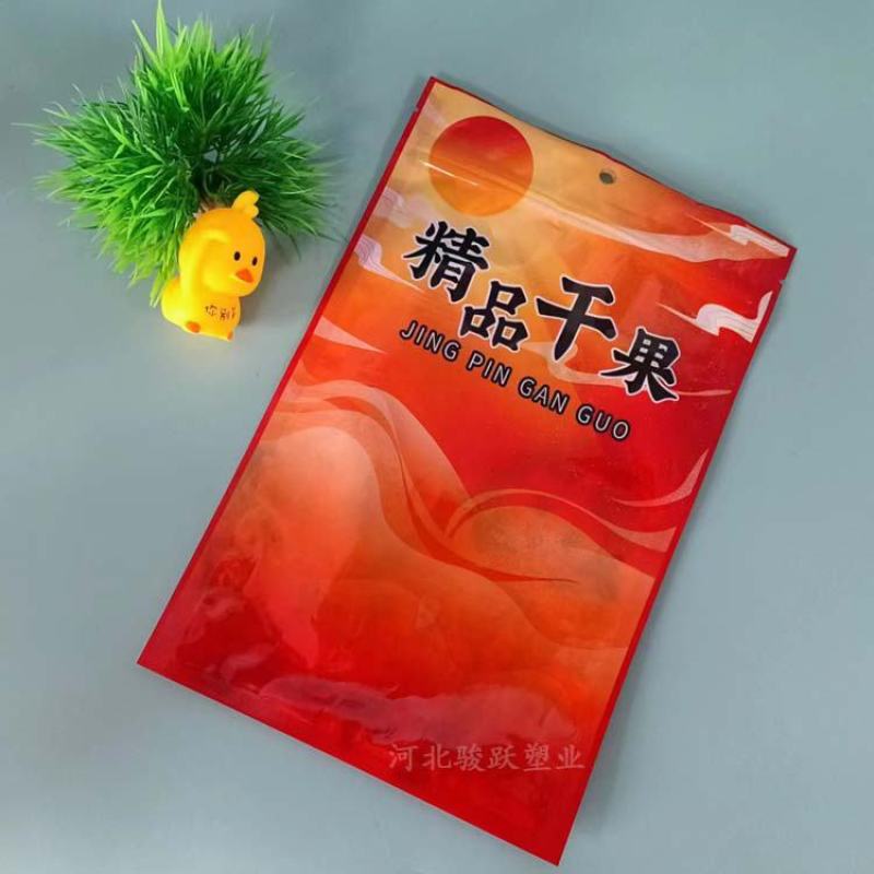 干果包装袋A干果坚果自封拉链袋A坚果炒货食品塑料袋