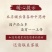 芒硝中药材医用外用回奶断奶食用外敷盆消芒消皮硝高纯度