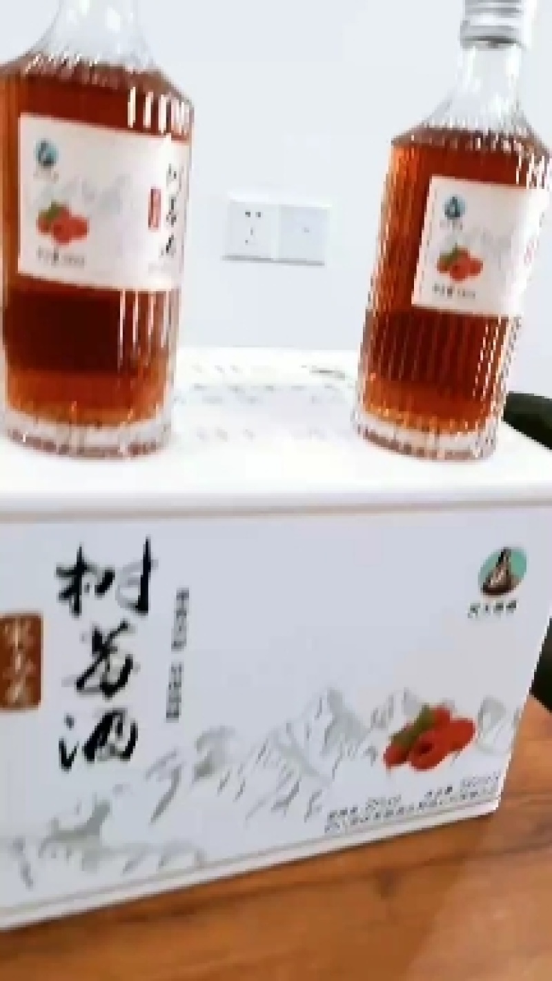 果酒树莓酒覆盆子酒桑椹酒红酒养生酒葡萄酒青梅酒