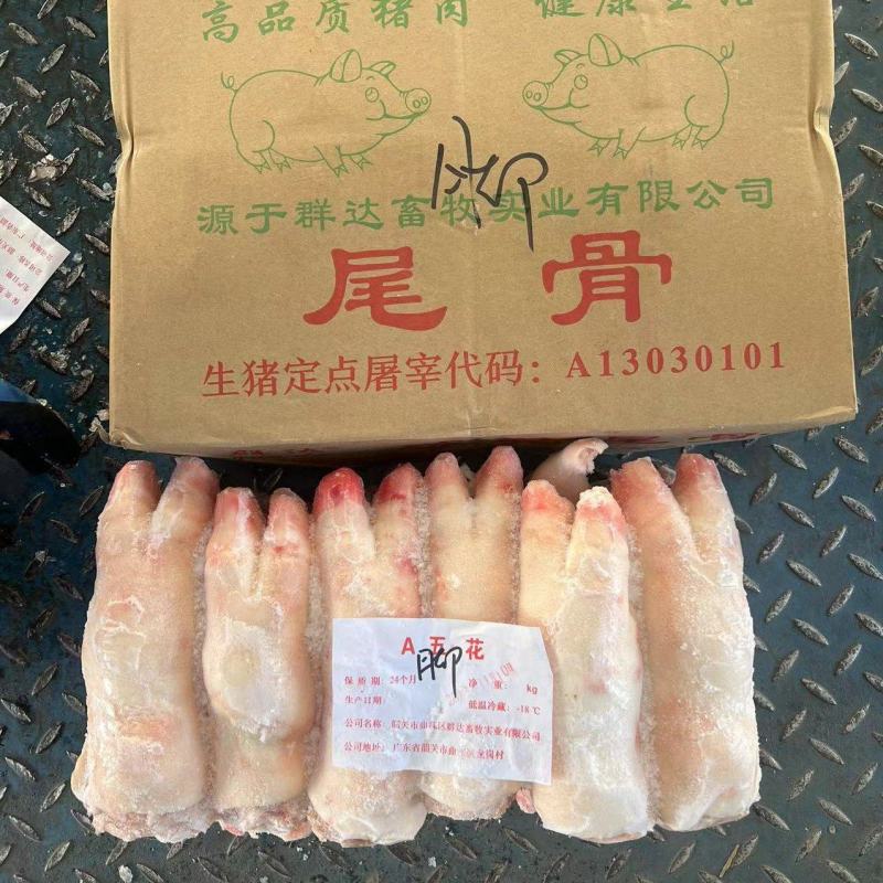 大猪纯干无水全筋猪蹄