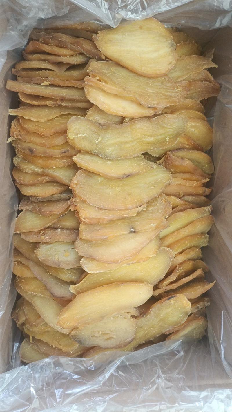 白霜地瓜干山东特产地瓜枣，5元一斤厂家批发传统老工艺原味