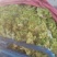 《大量批发》精品儿菜现砍现发新鲜供应量大从优