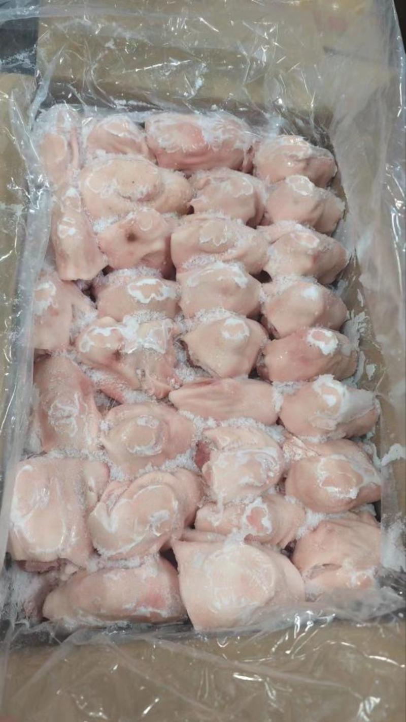国产精品猪脚圈35-40个新货厂家直发品质保证