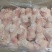 国产精品猪脚圈35-40个新货厂家直发品质保证