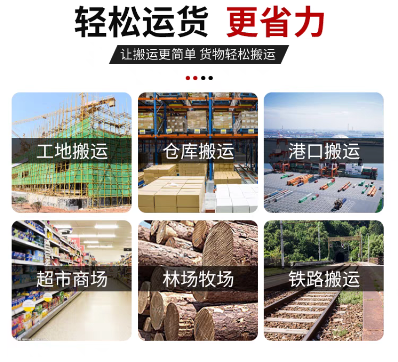 四驱越野叉车厂家1~10吨可选可定制