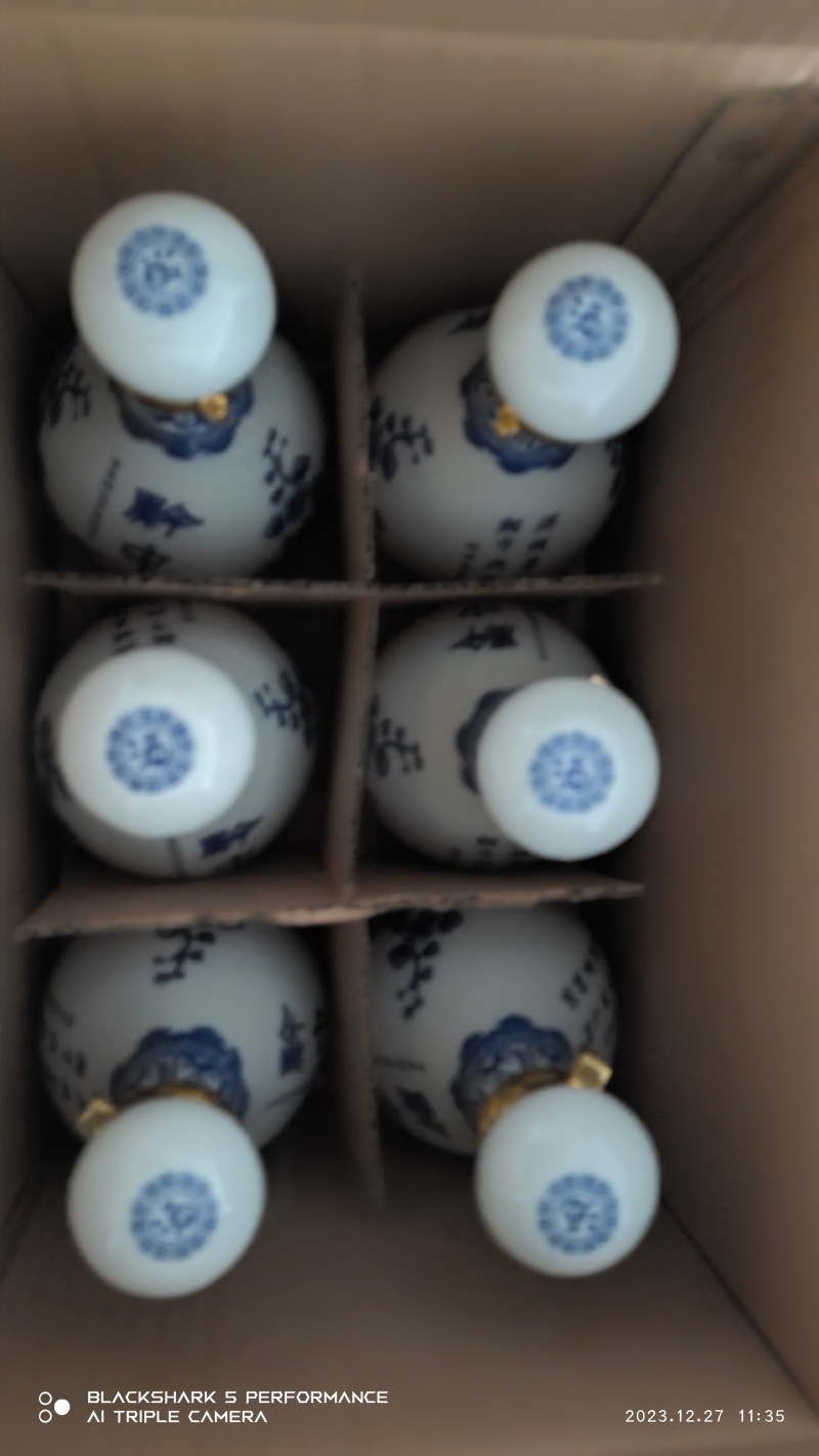 古法纯粮白酒