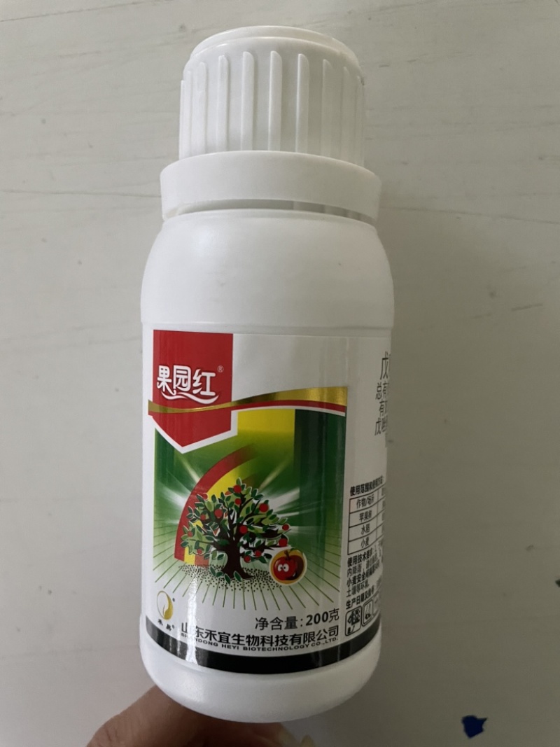 30%戊唑醇多菌灵真菌病害炭疽病纹枯病赤霉病杀菌剂