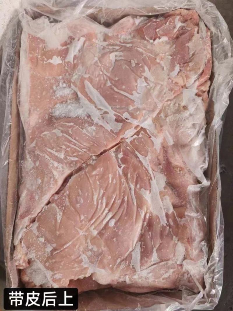 精品国产肥猪五花肉条厂家直发一手货源批发品质保证