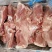 国产肥猪精品多肉尾叉骨厂家直发一手货源批发品质保证价格美