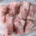 国产肥猪精品多肉尾叉骨厂家直发一手货源批发品质保证价格美