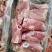国产肥猪精品多肉尾叉骨厂家直发一手货源批发品质保证价格美