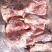国产肥猪精品多肉尾叉骨厂家直发一手货源批发品质保证价格美