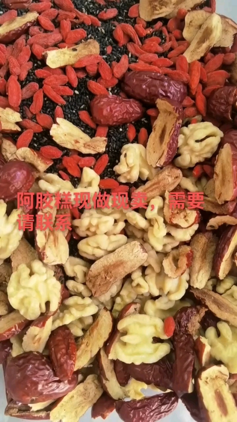 宁夏枸杞，天热不粘，颗粒饱满，泡水漂浮率高，诚信经营