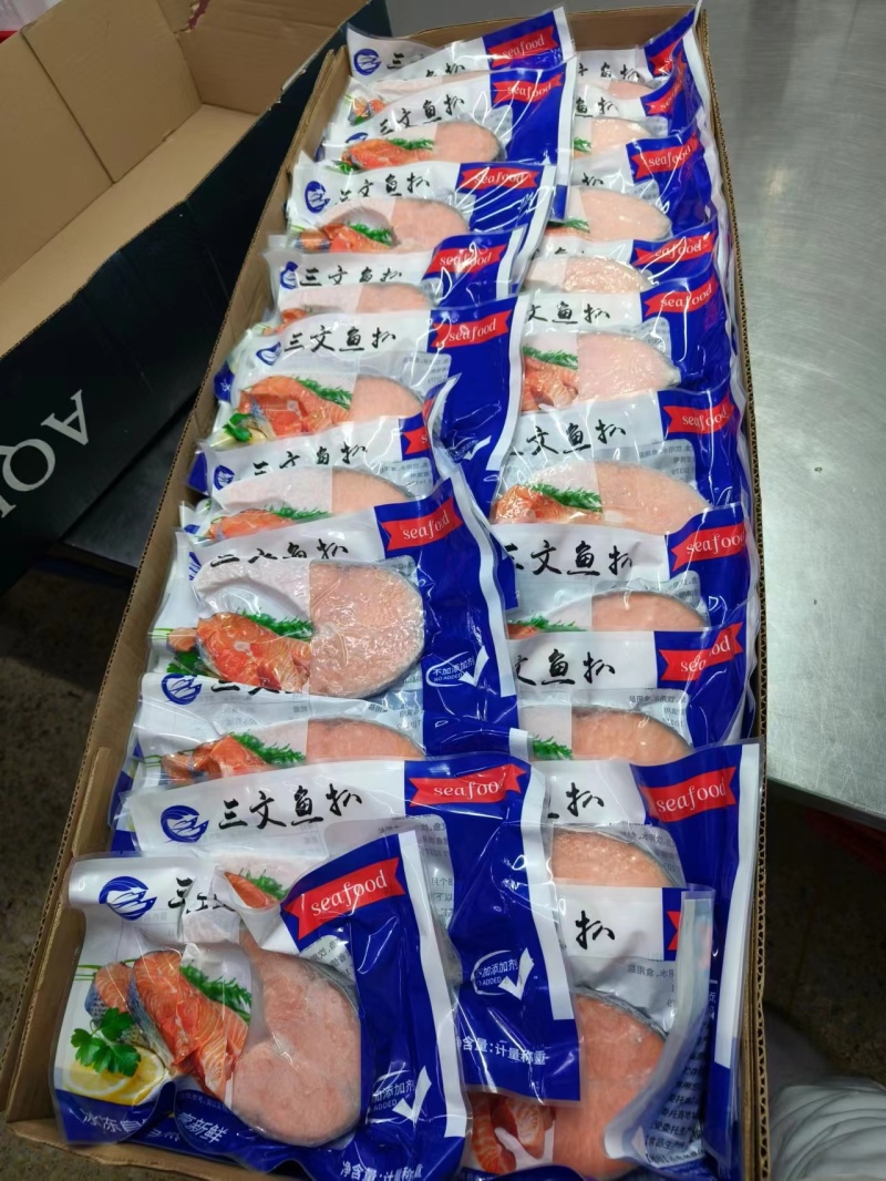 智利精品三文鱼，150克定重，味道鲜美，品质保证欢迎来电