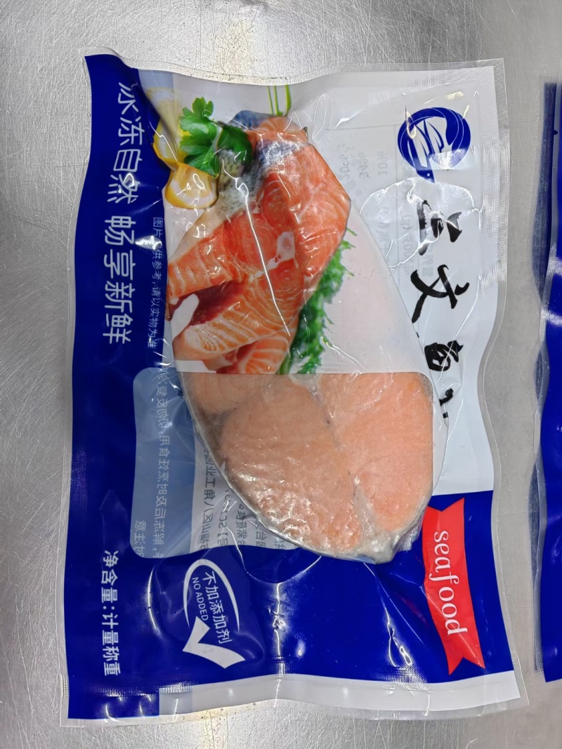智利精品三文鱼，150克定重，味道鲜美，品质保证欢迎来电