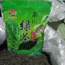 湘西特产古丈绿茶大量上市中全国包邮量大从优