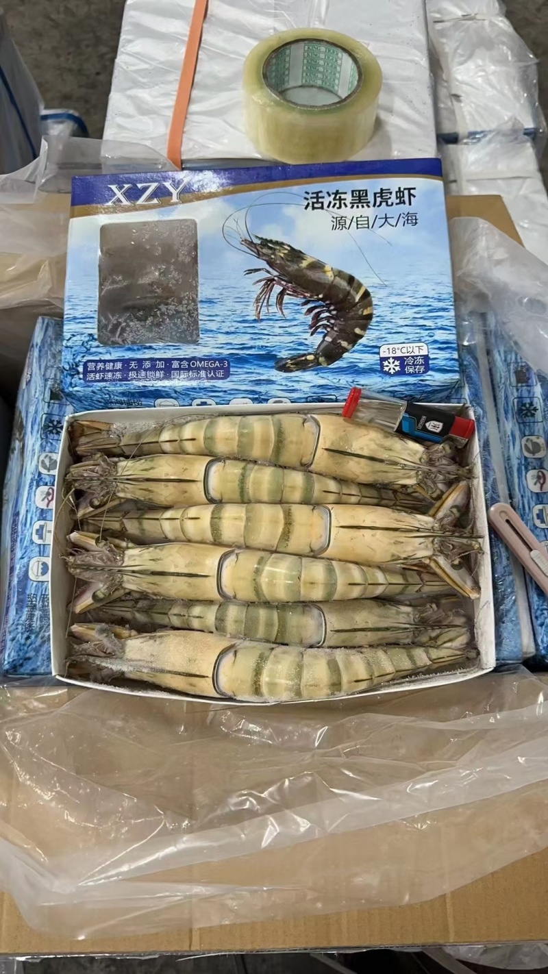 精品速冻黑虎虾，山东基地发货，肉质厚实有弹性，味道鲜美