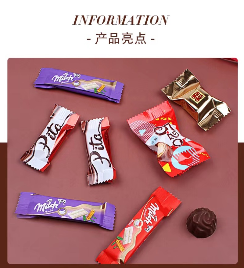 地摊热销优品旺巧克力散装今生缘巧克力夹心黑巧白巧克力工厂
