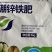 钙镁硼锌铁肥颗粒剂补钙防裂1千克冲施滴灌喷雾撒施