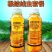 杀线虫剂阿维寡糖噻唑膦根结线虫专用撒施全水溶吸收好