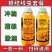 杀线虫剂阿维寡糖噻唑膦根结线虫专用撒施全水溶吸收好