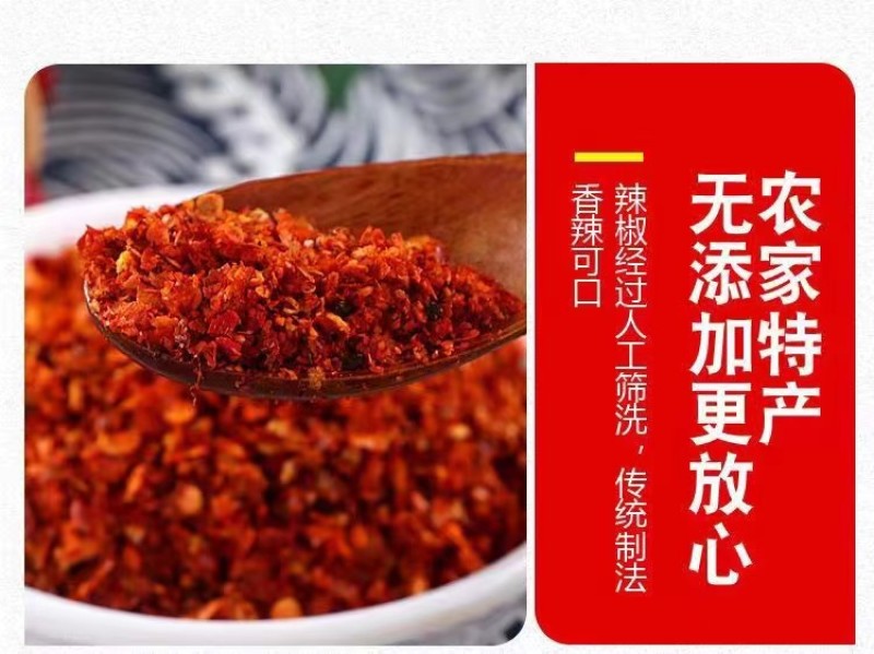 精品辣椒粉大量从优价格优惠欢迎下单量大电话联系