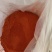 精品辣椒粉大量从优价格优惠欢迎下单量大电话联系
