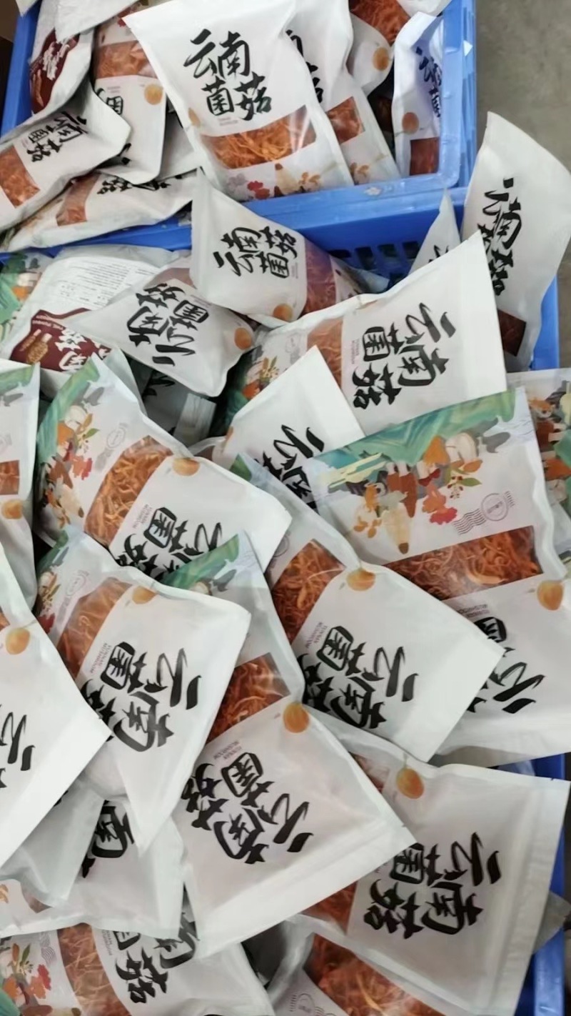 云南山珍菌汤包礼盒