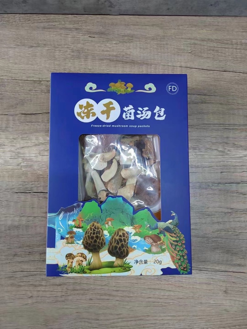云南山珍菌汤包礼盒
