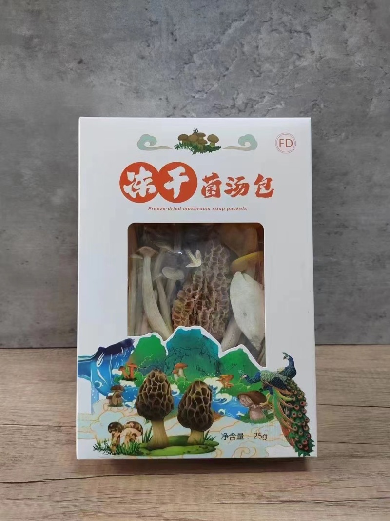 云南山珍菌汤包礼盒