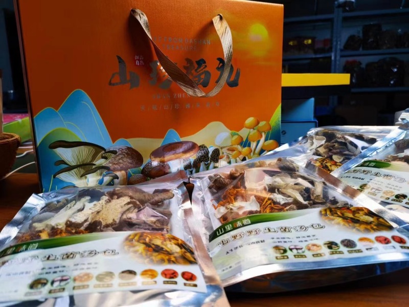 云南山珍菌汤包礼盒