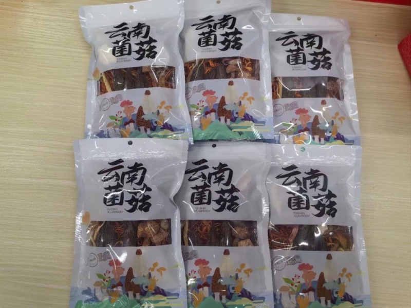 云南山珍菌汤包礼盒