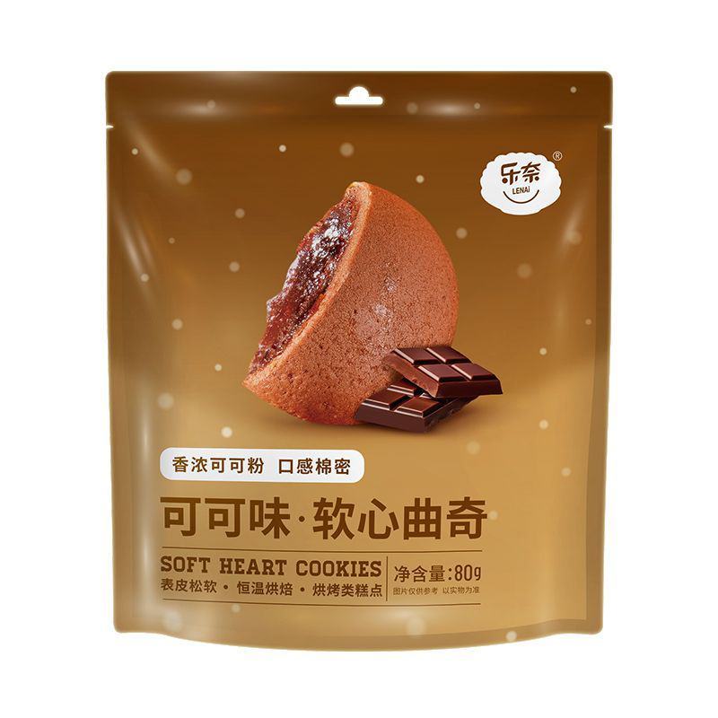 乐奈网红软心曲奇饼干蔓越莓年货零食大礼包早餐小吃批发休闲