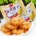 曲奇饼干山药芝麻酥性饼干丹麦曲奇饼独立包装早餐零食下午茶