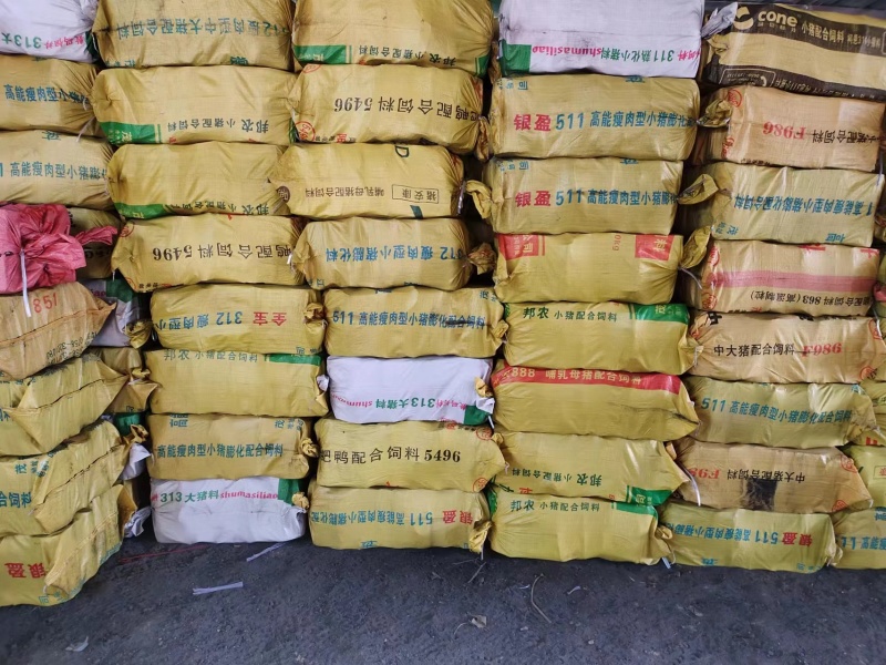 靓荔枝木炭，四方包。2800一吨。
