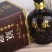 【牛商】精品白酒大量供应口感酿厚品牌保障欢迎来电