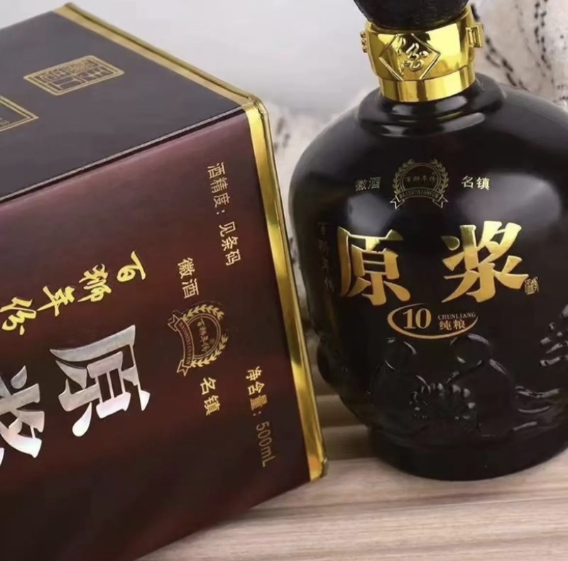 【牛商】精品白酒大量供应口感酿厚品牌保障欢迎来电