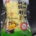 油炸腐竹响铃卷火锅食材麻辣烫螺蛳粉专用整箱批发