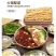 油炸腐竹响铃卷火锅食材麻辣烫螺蛳粉专用整箱批发