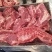 国产肥猪多肉颈骨厂家直发品质保证量大从优欢迎联系