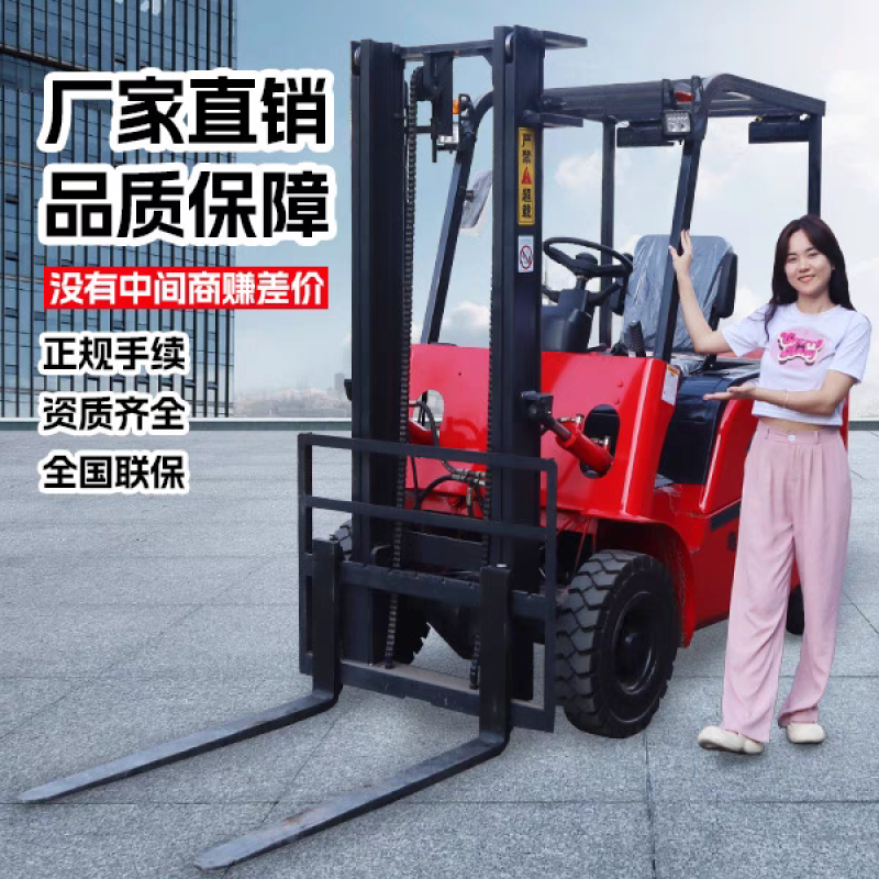 新能源电动车厂家直销