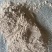 供应大米糠混合糠三七糠油糠壳子糠粉细糠灰糠统糠筛糠稻米糠