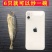 福建霞浦巴浪鱼干无头咸鱼干海干鱼盐海鱼小没头鱼干特产海鲜