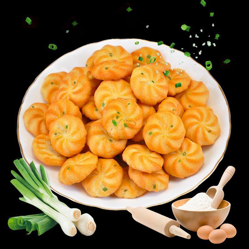 香葱饼干香葱芝麻小饼干酥性曲奇葱香味儿童早餐饼干办公室充